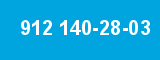 912 140-28-03 912 140-28-03